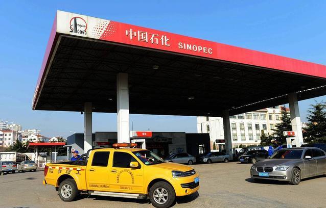 今日92油价最新消息,今日92油价最新消息，解析油价波动背后的因素