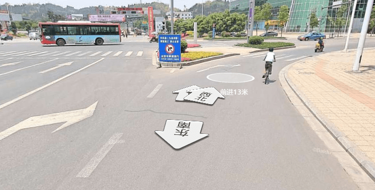 安岳城南大道最新动态与温馨日常体验