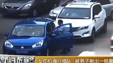 新疆车祸最新消息，自然疗愈力量与探索之旅的起点