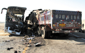 新疆车祸最新消息,自然疗愈力量与探索之旅的起点