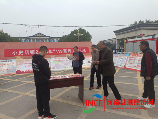 搬家必读 第455页