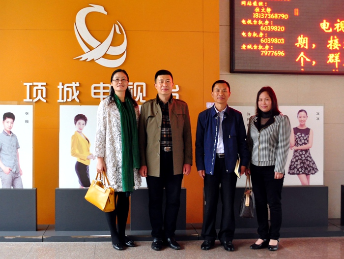 项城新闻直播,科技新品重塑生活体验的最新消息播报