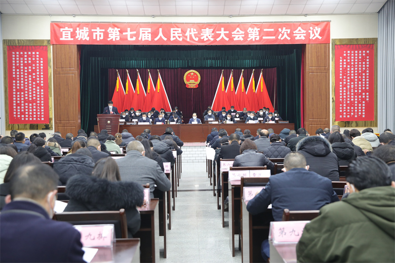 宜城市最新领导班子,宜城市最新领导班子的探索与影响