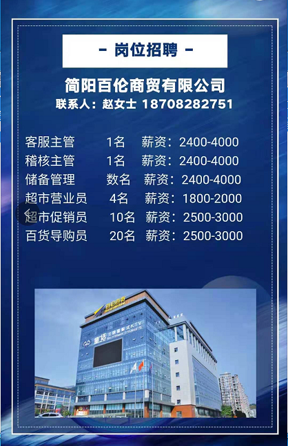 服务案例 第452页