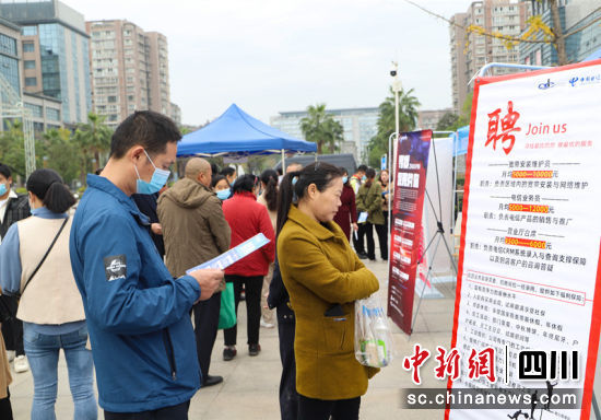 简阳市最新招聘信息概览,求职者的必读指南