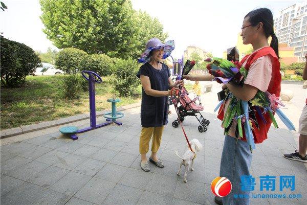 鲁商金悦城最新动态,鲁商金悦城最新动态，一场探索自然美景的旅行，寻找内心的宁静