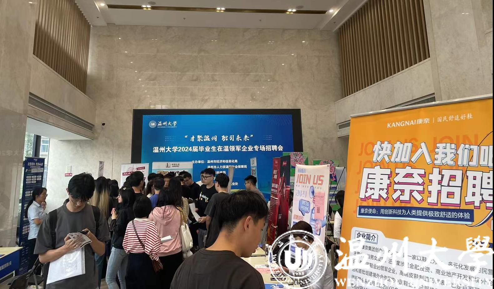 各类运输车辆 第453页