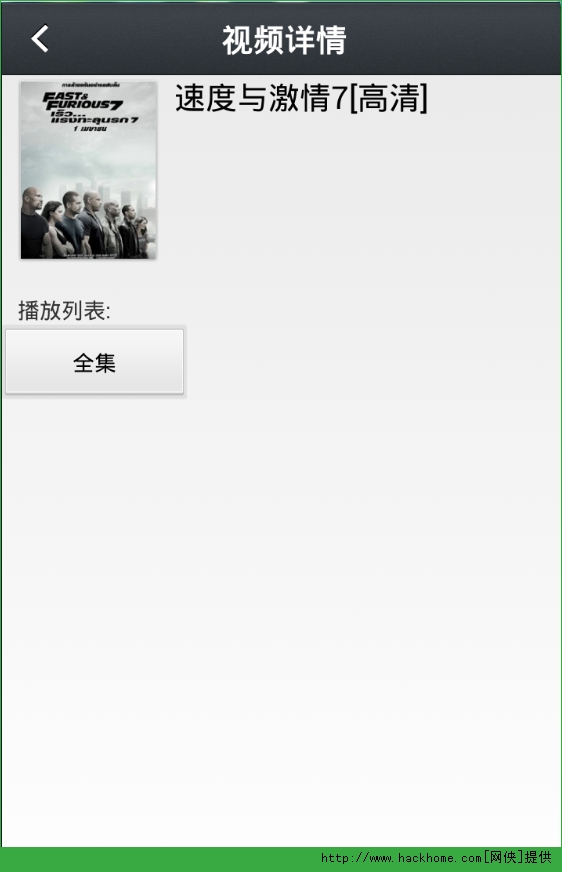 那好吧1.5.3最新版下载,探索小巷深处的独特风味,那好吧1.5.3最新版下载与一家特色小店的奇妙邂逅