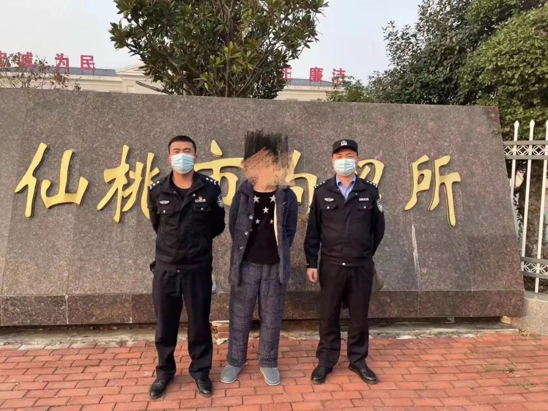 搬家必读 第454页