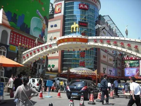 2024北京天意引领未来科技潮流的尖端产品介绍