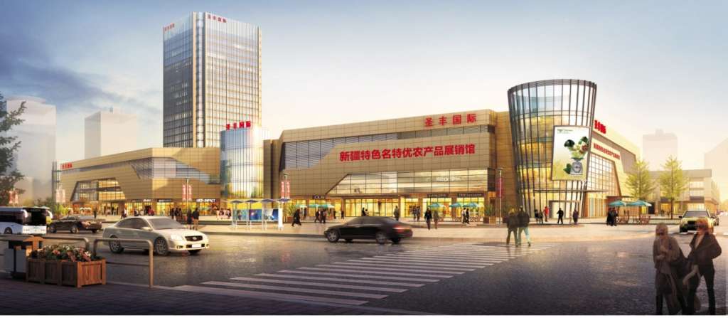 眉山圣丰国际最新情况,揭秘眉山圣丰国际最新动态📢