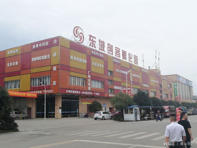 眉山圣丰国际最新情况,揭秘眉山圣丰国际最新动态📢