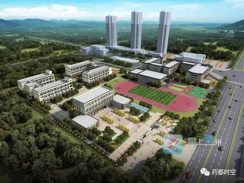 亳州市最新开发项目,学习变化力量,塑造未来辉煌篇章