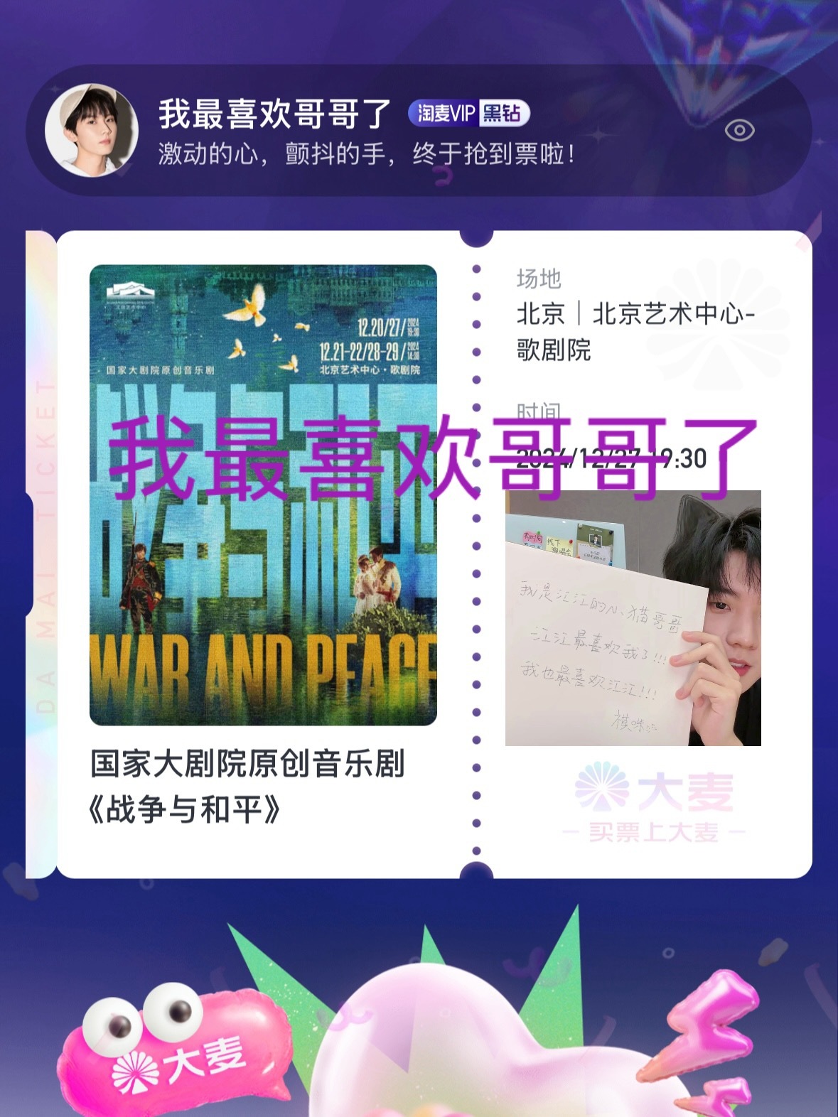 哥哥要撕地址最新获取1,哥哥要撕地址最新获取1——小巷中的神秘特色小店探秘