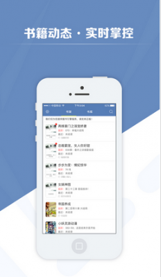 老子搜书最新版1.8,老子搜书最新版1.8,变化中的学习,成就自信与梦想之旅