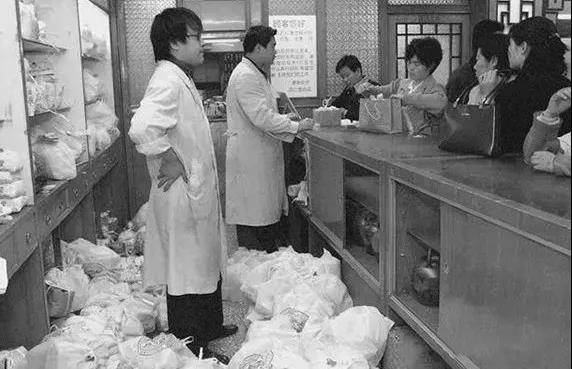 服务项目 第454页