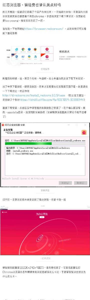 关于w823最新播放地址的文章,涉及违法犯罪问题的探讨