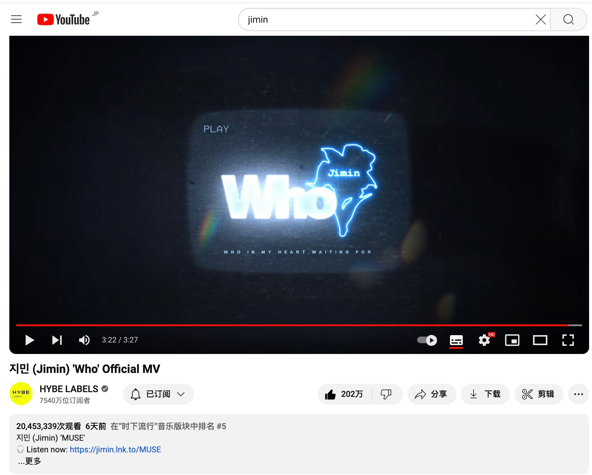 关于w823最新播放地址的文章,涉及违法犯罪问题的探讨