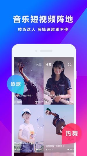 关于w823最新播放地址的文章,涉及违法犯罪问题的探讨