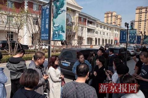 雄县户口冻结最新动态,户口冻结消息更新