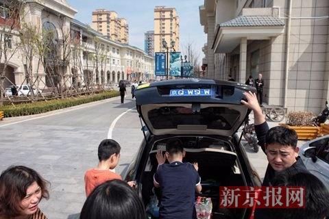 雄县户口冻结最新动态,户口冻结消息更新