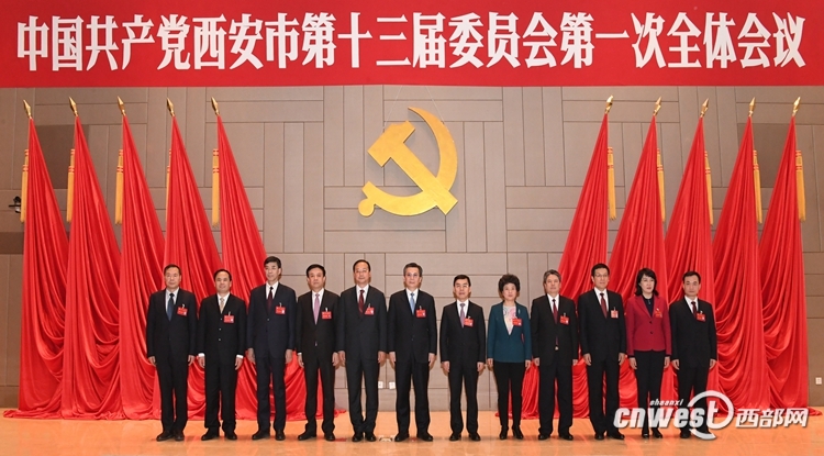 长安区领导班子最新,长安区领导班子最新步骤指南