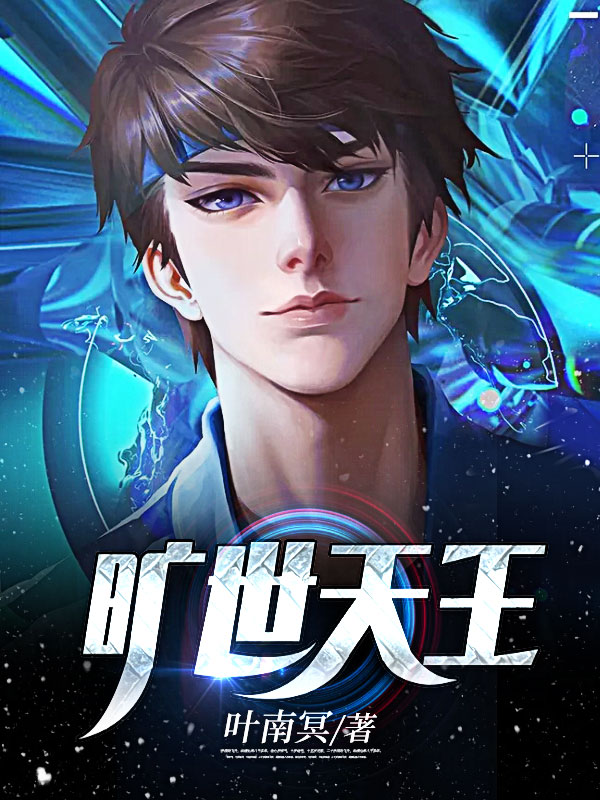 南狂叶凡最新章节,探索自然美景之旅,追寻内心平和的旅程