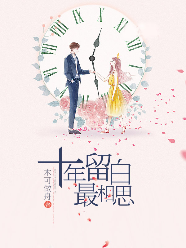 一叶念白最新章节,一叶念白最新章节,小巷中的隐秘美食天堂