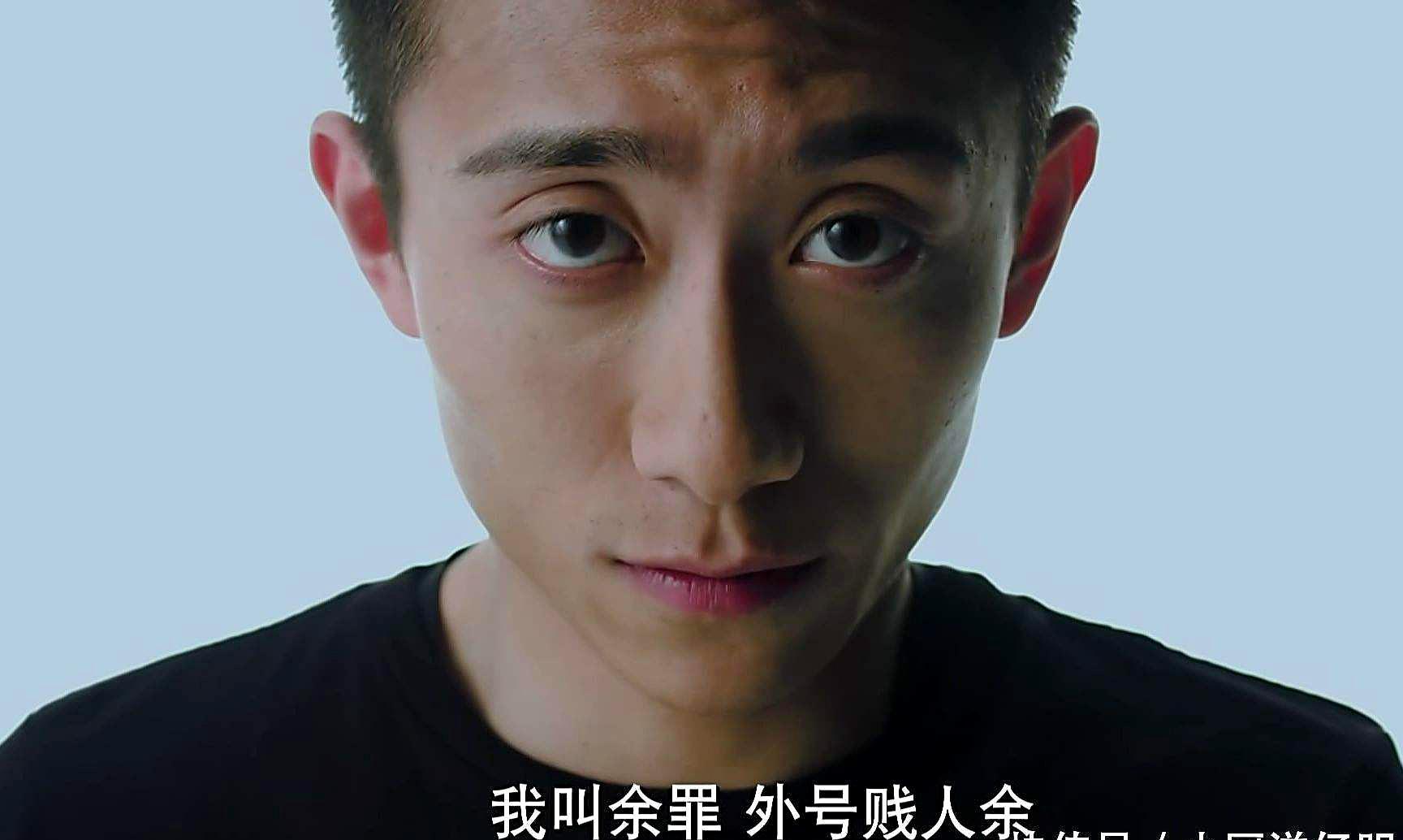 余罪3最新消息，科技巅峰，体验未来