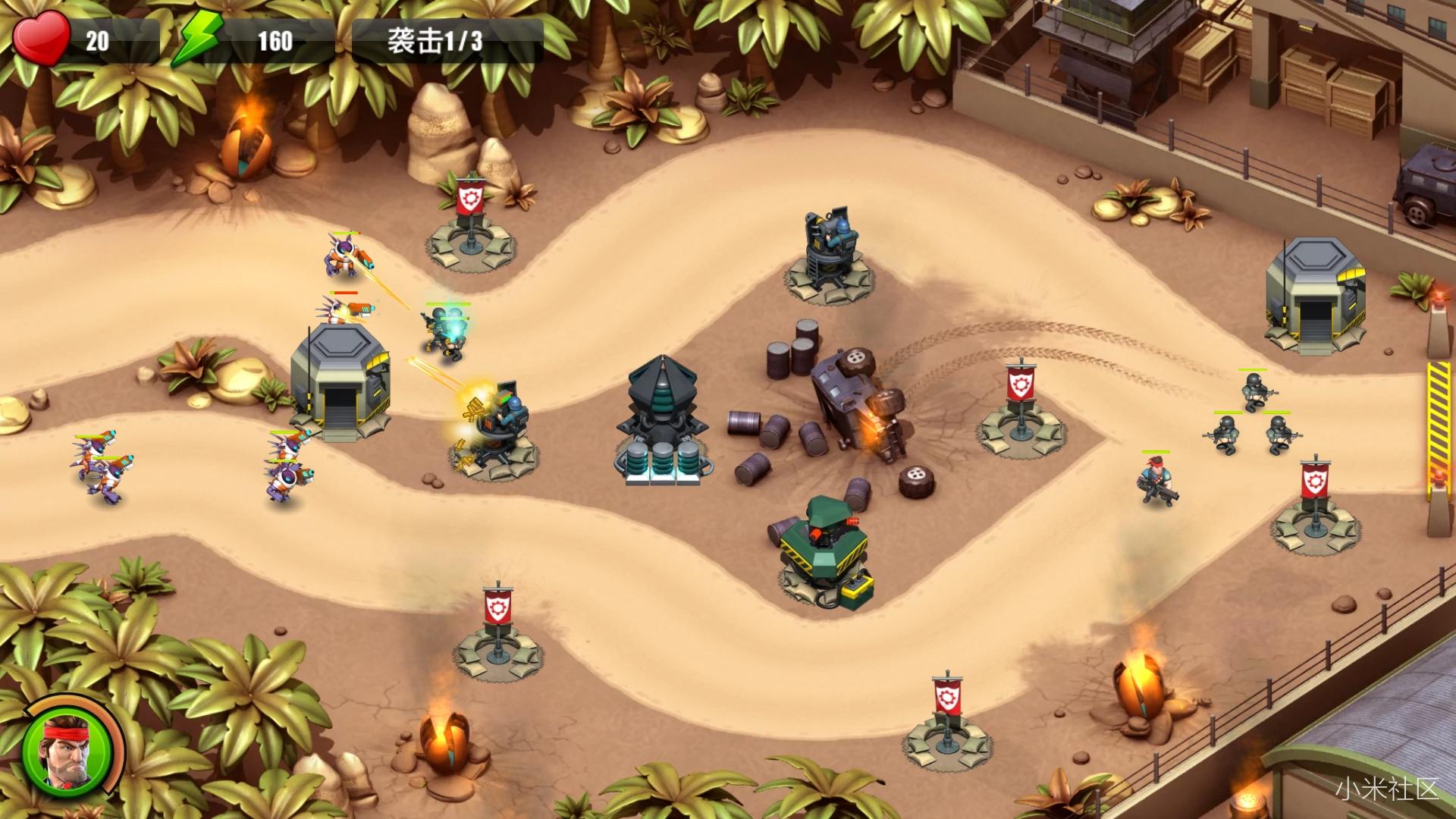 围剿外星客最新破解版揭秘,星际冒险与友情的碰撞