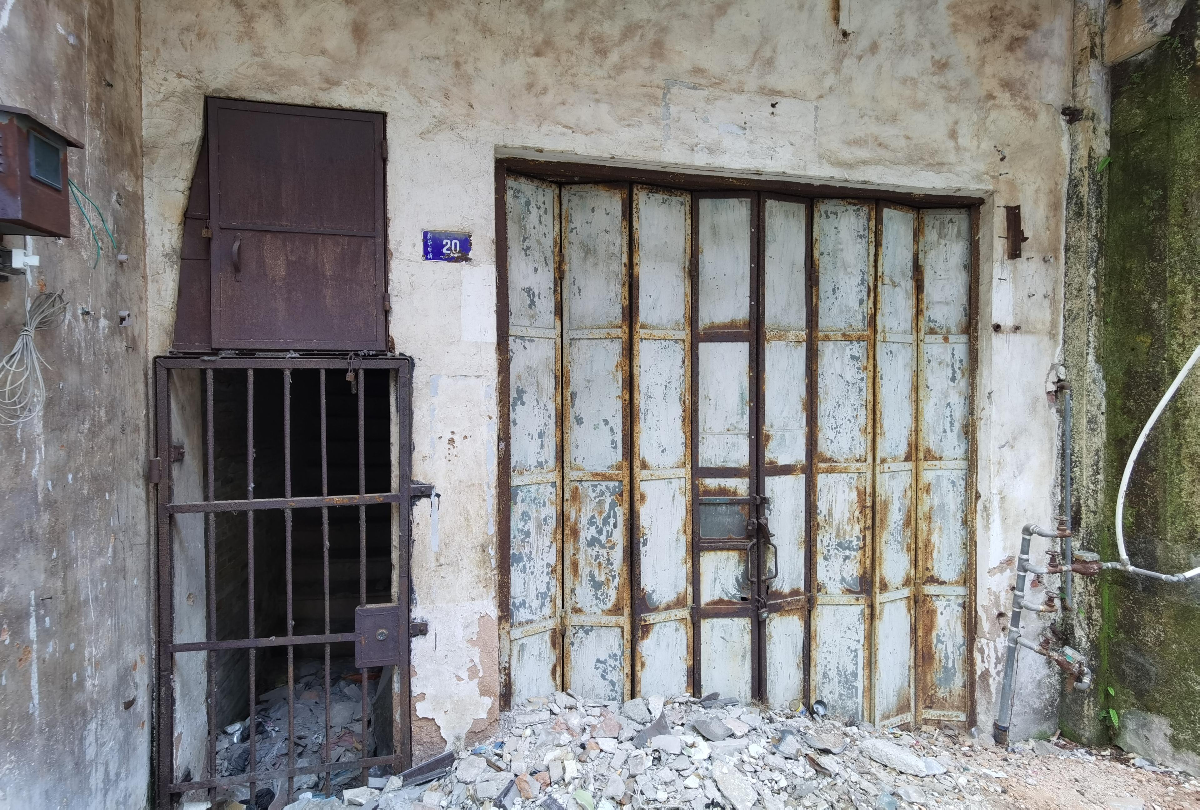 服务项目 第453页