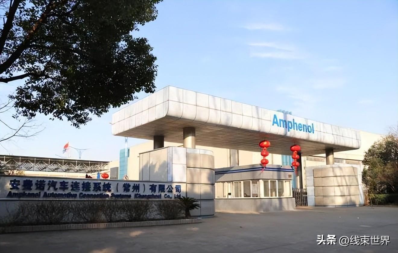 常州安费诺最新招聘情况解析与观点论述