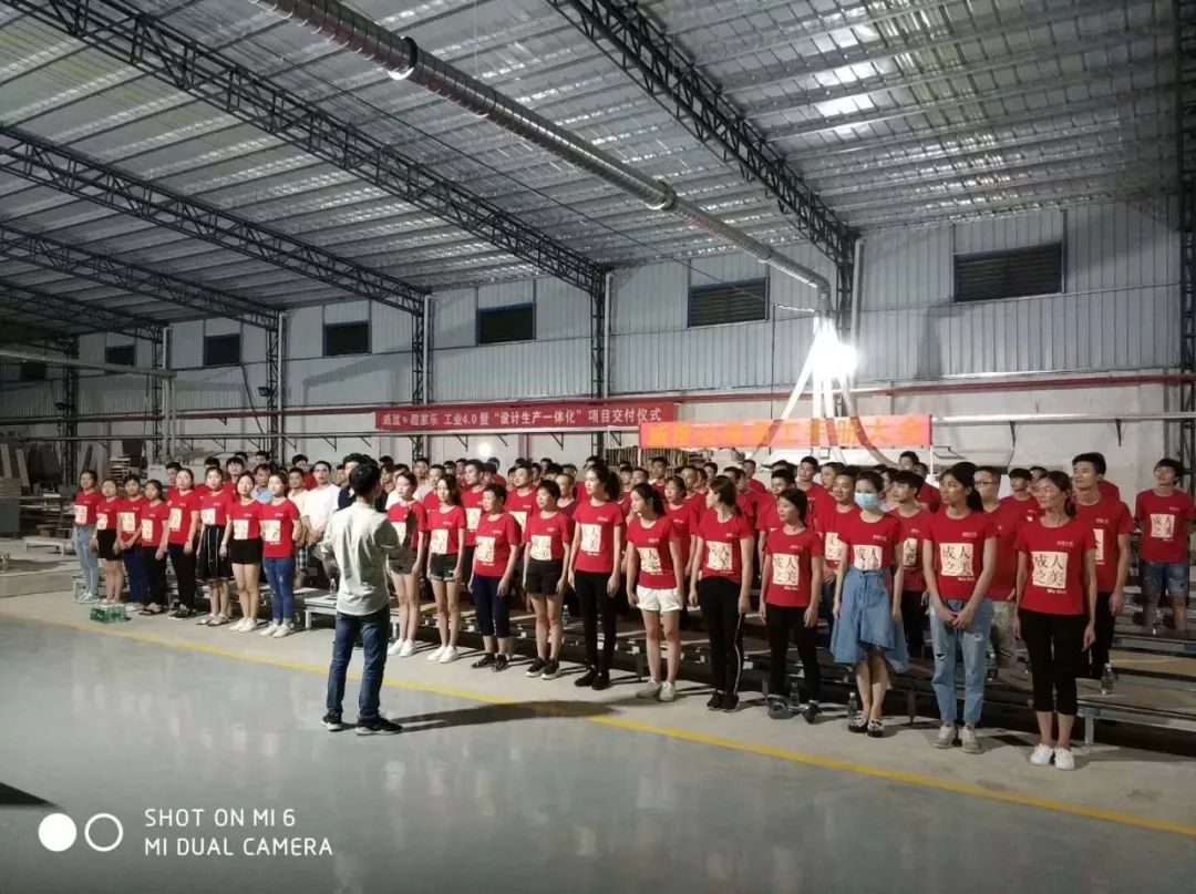 服务案例 第450页