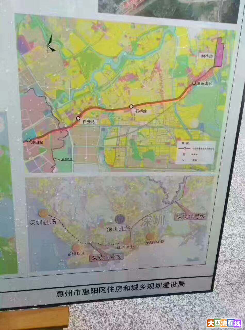 惠阳地铁14号线的最新动态，一种观点下的影响分析