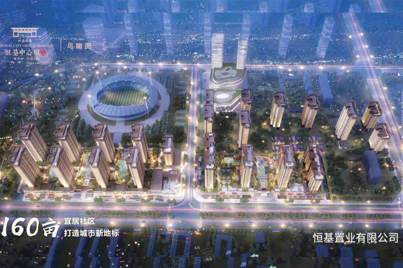 临汾中心城最新消息,临汾中心城最新消息——城市温情与友情的交织