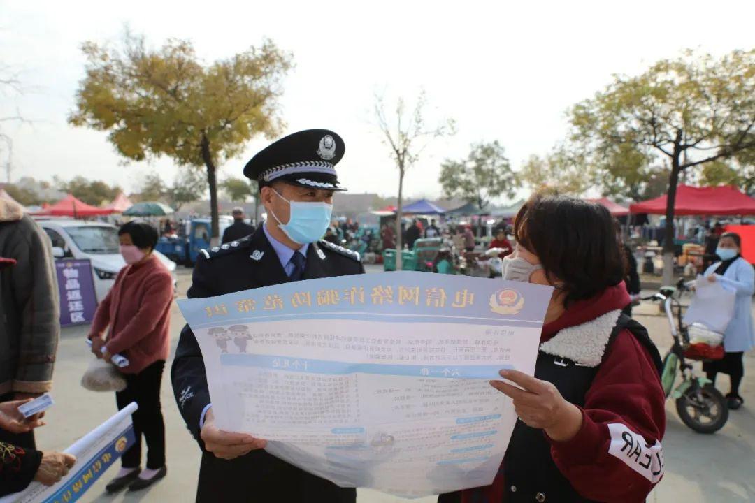 最新破获的网络诈骗案,最新破获的网络诈骗案,数字时代的无声警钟