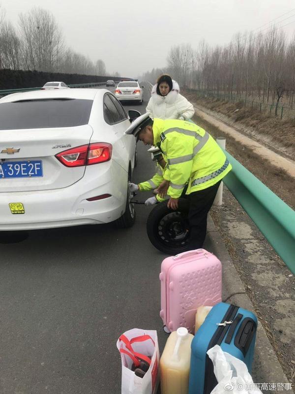 范辉高速最新消息,范辉高速最新消息,驶向自然美景的旅程,寻找内心的宁静