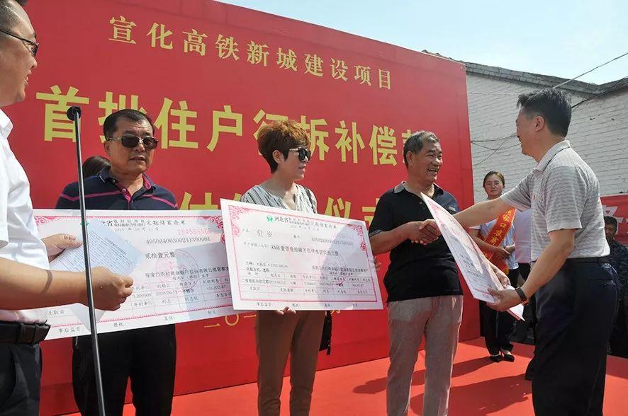 宣化高铁最新消息,宣化高铁最新消息与小巷中的美食奇遇记