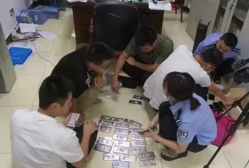 长沙最新诈骗案人照片,长沙最新诈骗案人照片，透视背后的真相与影响