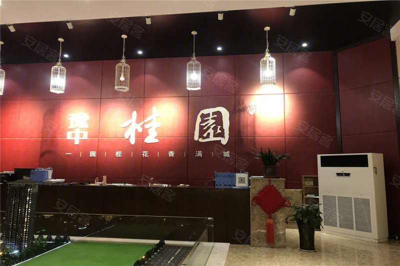 豫中桂园最新消息,豫中桂园最新消息