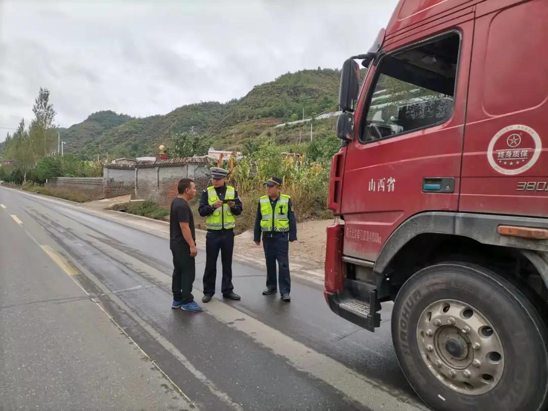 最新超限超载新闻报道,最新超限超载新闻报道,小巷深处的隐藏美食瑰宝
