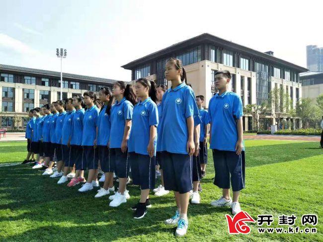 开封富九华熙最新动态,城市成长中的新篇章