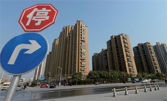 西安楼市最新政策出台,西安楼市最新政策出台,详细步骤指南