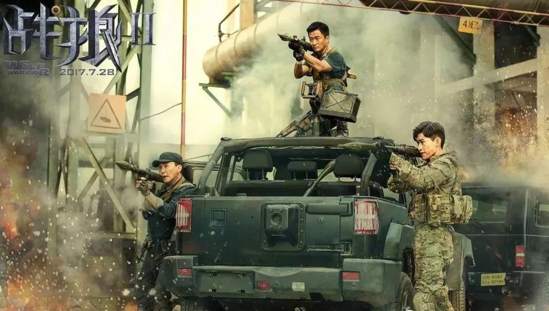 战狼2刷新纪录,最新票房震撼发布!