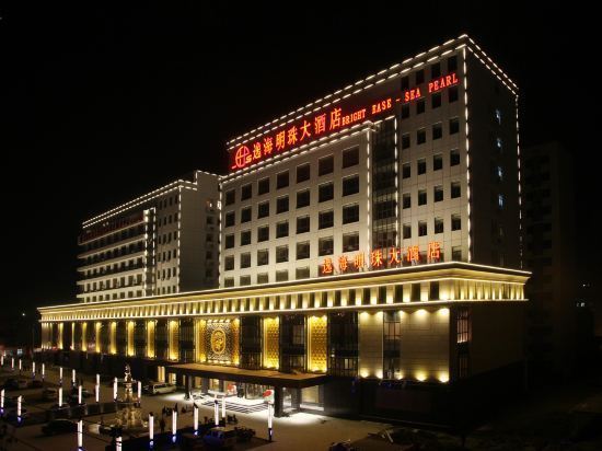 天津逸海明珠的最新动态,温馨日常故事揭秘