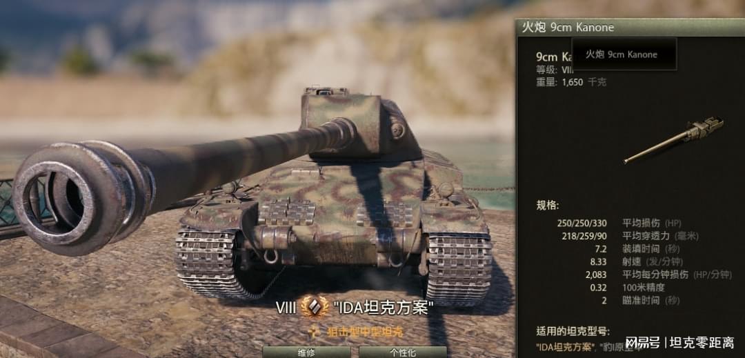 T548最新地址深度探究,背景、重要事件与地位分析