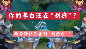 韩信百穿铭文出装最新,韩信百穿铭文出装最新