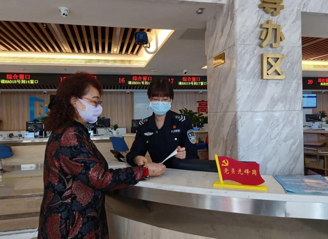 情迁最新微信自带挂,情迁最新微信自带挂,轻松掌握社交新姿势!