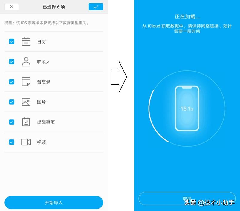 情迁最新微信自带挂,情迁最新微信自带挂,轻松掌握社交新姿势!