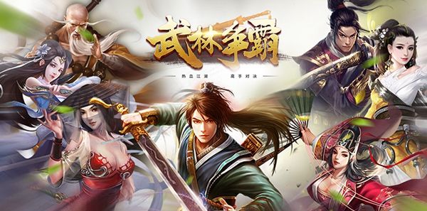 武林荣耀7最新消息,武林荣耀7最新消息,一款备受瞩目的武侠手游的全方位解析